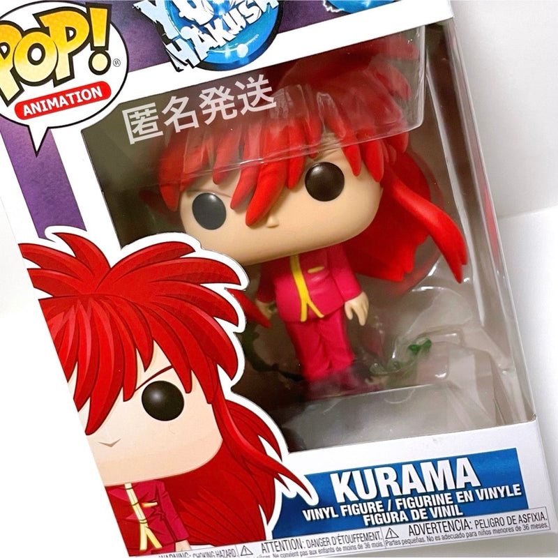 Yu Yu Hakusho merchandise Funko POP figures mascots...