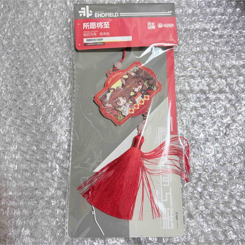 Arknights Endfield Bonus Acrylic Strap...