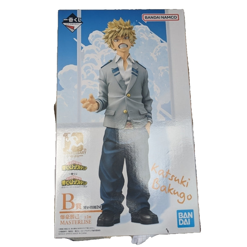 ¡ð Ichiban Kuji My Hero Academia - Become the Greatest Hero...