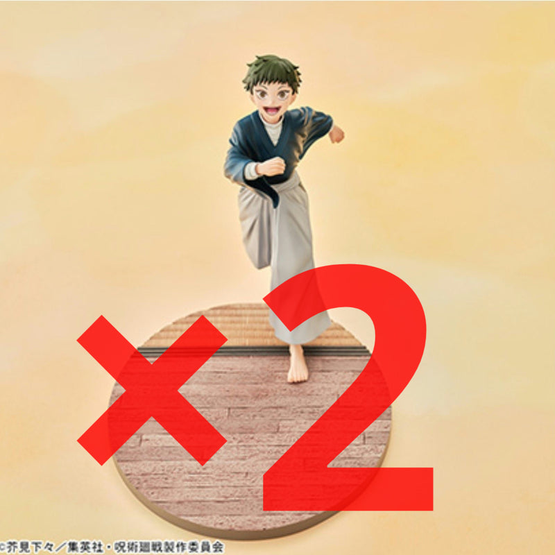 Jujutsu Kaisen: Death Reversal Luminasta Zenin Naoya (Childhood) 2-Pack