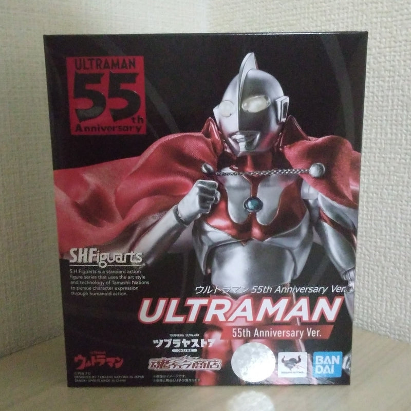 S.H.Figuarts Ultraman 55th Anniversary Ver.