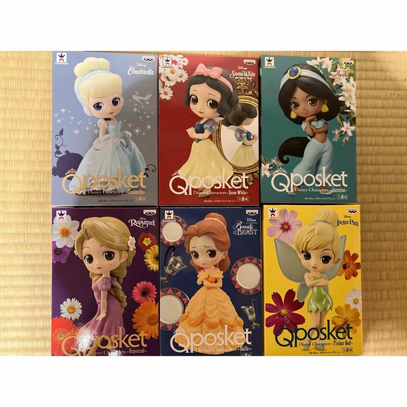 Qposket Disney Brand New Disney Figure Pastel Colors...