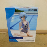 Yumemirize -Rei Ayanami- School Swimsuit Ver.