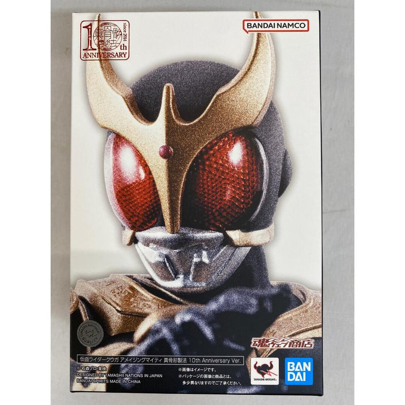 [Unopened] S.H.Figuarts (True Bone Carving Method) Kamen Rider Kuuga...