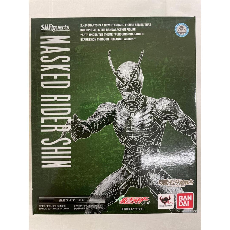 [Unopened] S.H. Figuarts Kamen Rider Shin