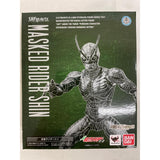 [Unopened] S.H. Figuarts Kamen Rider Shin