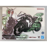 [Unopened] S.H.Figuarts Hardboilder (Fuuto Tantei Anime...