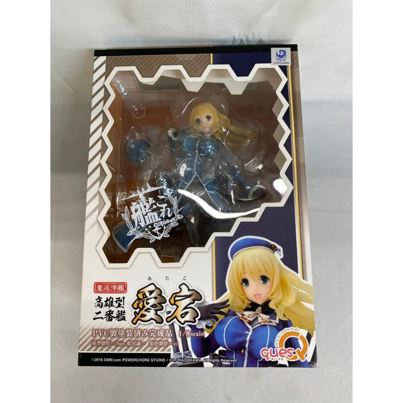 Kantai Collection -KanColle- Atago