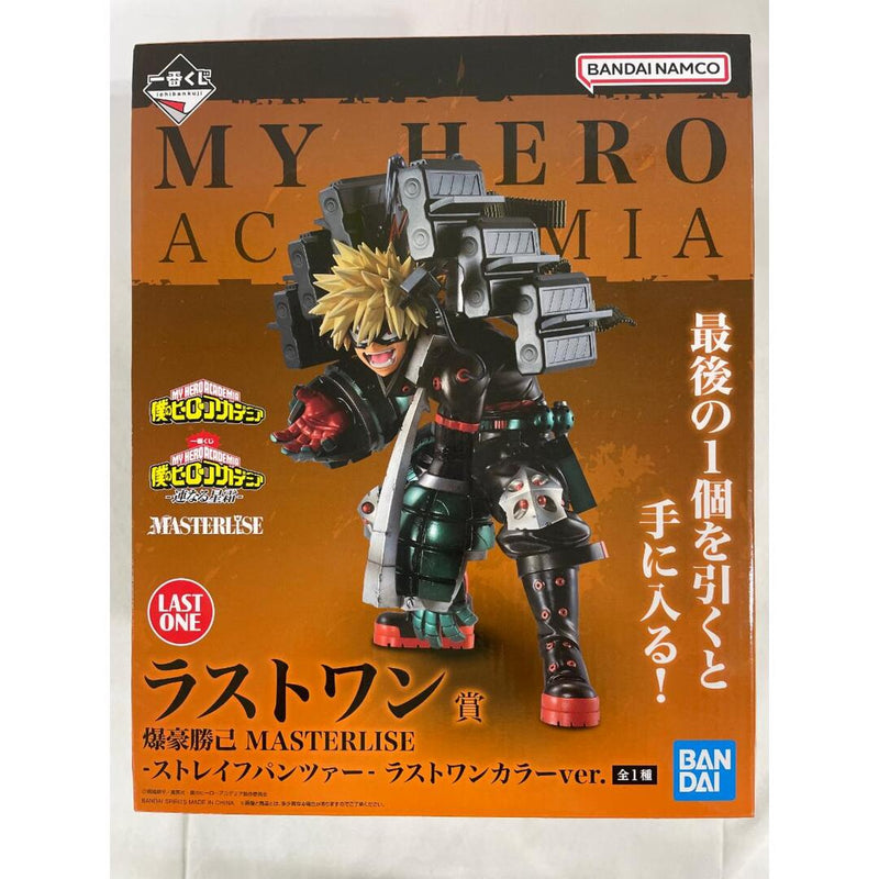 [Unopened] Last One Prize: Katsuki Bakugo MASTERLISE - Strafe...