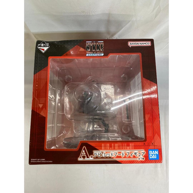 [Unopened] Prize A: Rapi: Red Hood Figure - Ichiban Kuji Winner...