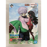 Last One Prize: Killua & Alluka Last One Ver. Ichiban Kuji HUN...