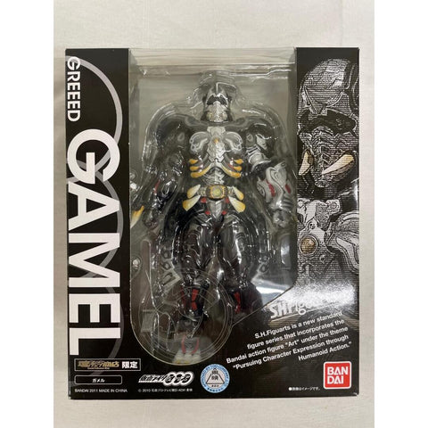 [Unopened] S.H. Figuarts Greed Gamel Tamashii Web...