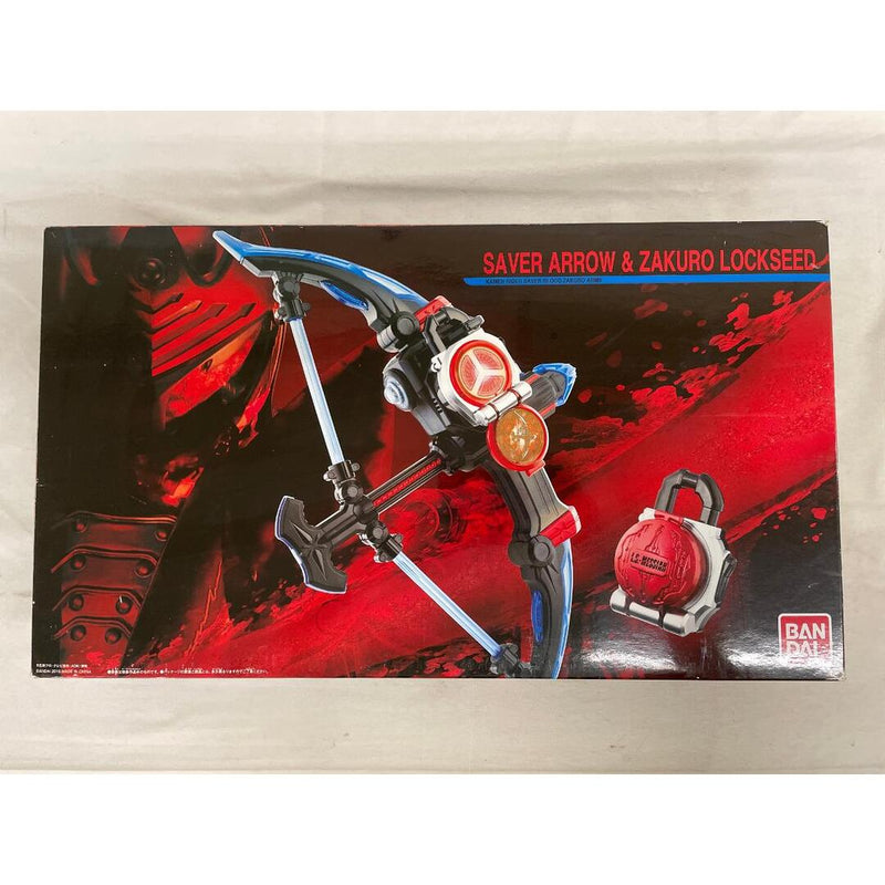 DX Saver Arrow & Pomegranate Lockseed
