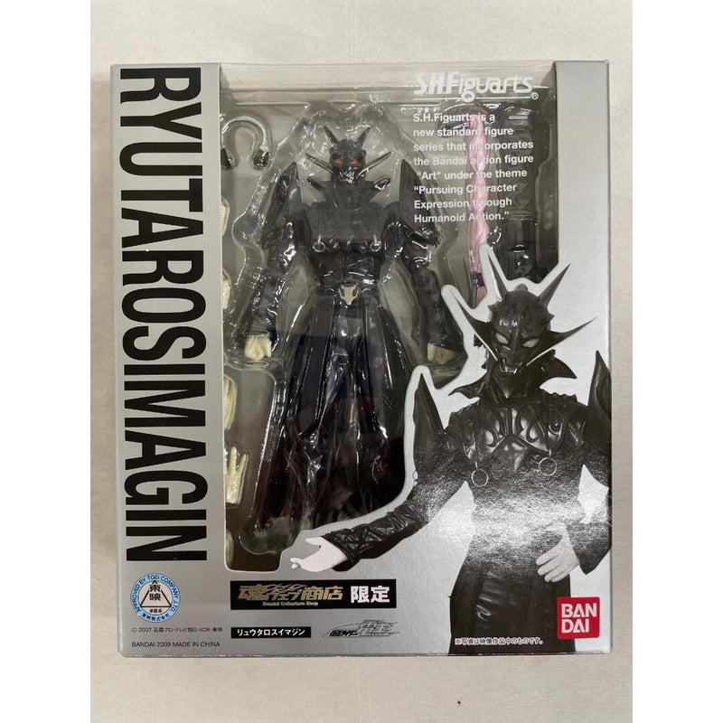 S.H. Figuarts Ryutaros Imagin (Tamashii Web Exclusive)