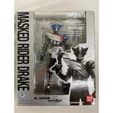 [Unopened] S.H. Figuarts Kamen Rider Kabuto Mask...
