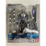 S.H. Figuarts Kamen Rider Taiga