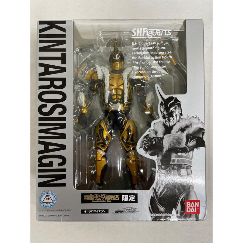 S.H. Figuarts Kintaros Imagin (Tamashii Web Exclusive)