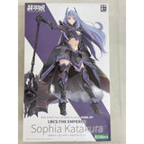 [Unopened] Armored Girls LBCS: The Emperor Katakura Sophia...