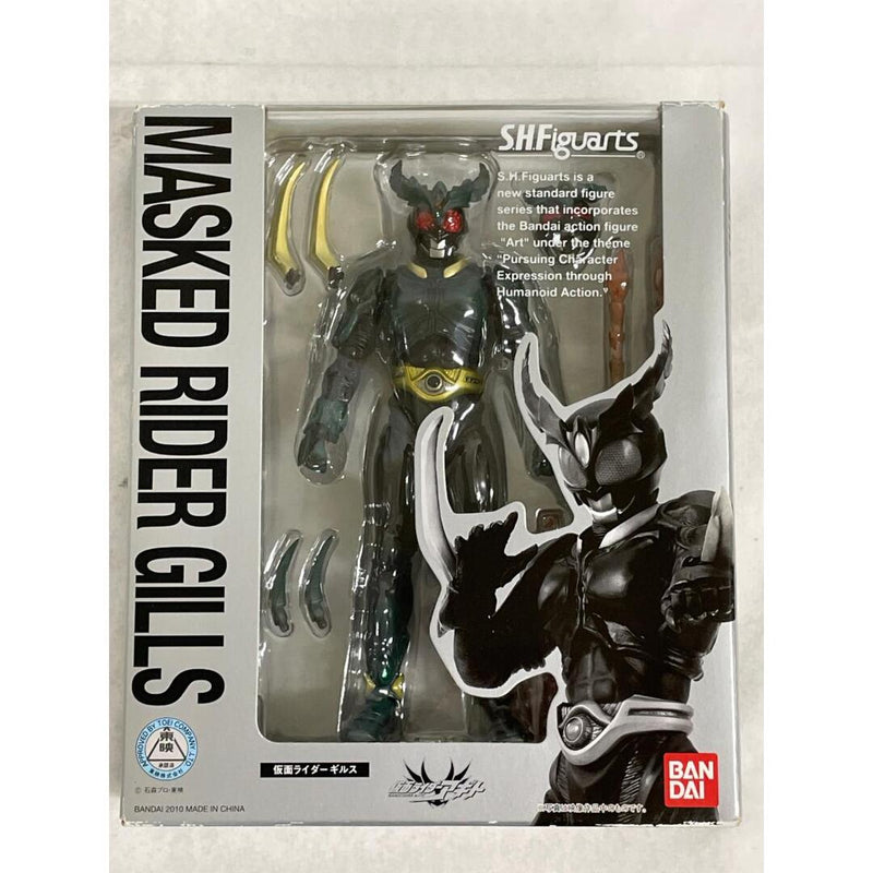 S.H. Figuarts Kamen Rider Gills