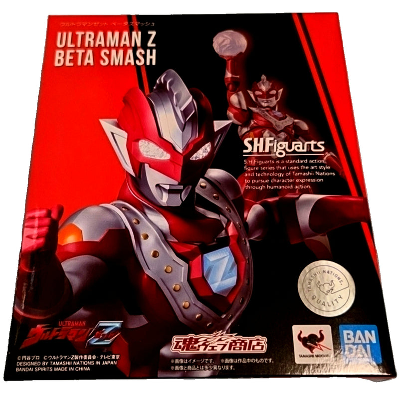 S.H.Figuarts Ultraman Z Beta Smash