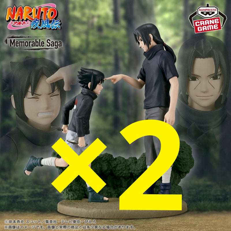 NARUTO Shippuden Memorable Saga: Uchiha Sasuke & Uchiha Itachi...