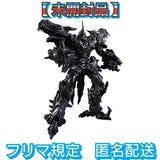 [Unopened] Transformers Studio Series SS-07...