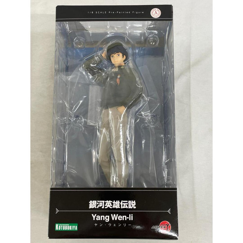 [Unopened] ARTFX J Legend of the Galactic Heroes Yang Wen-li 1/8 scale...