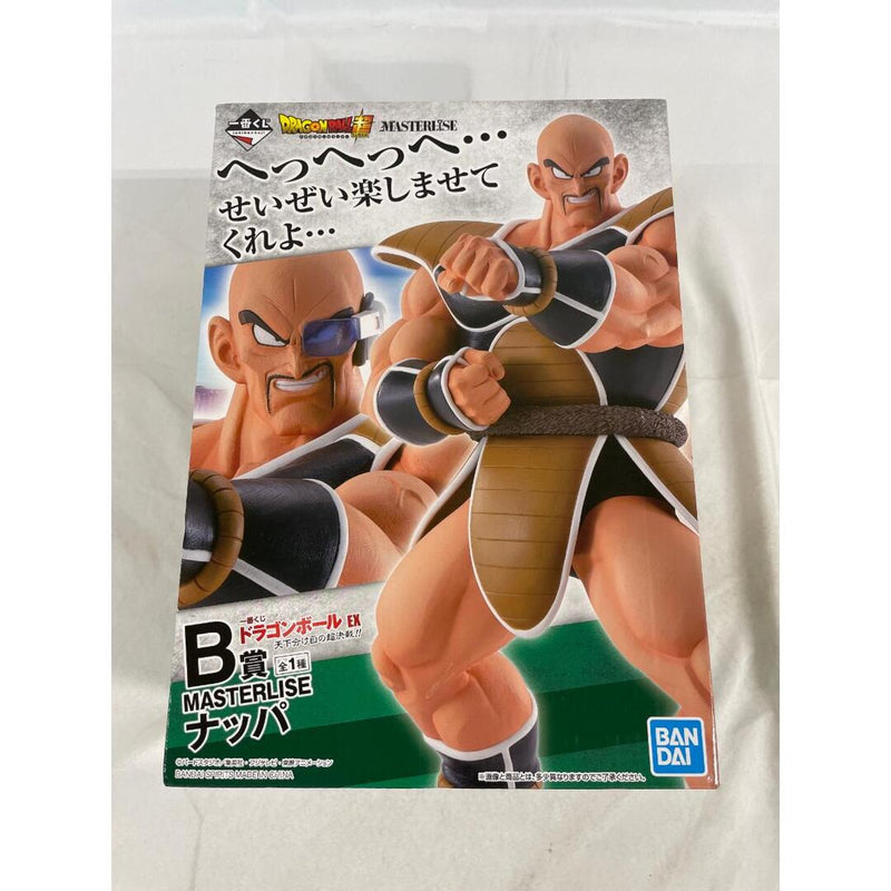 [Unopened] Prize B: Nappa MASTERLISE Ichiban Kuji Dragon Ball...