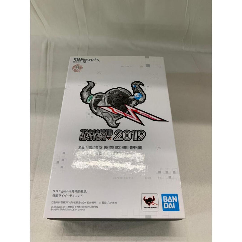 S.H.Figuarts (True Bone Carving Method) Kamen Rider Diend