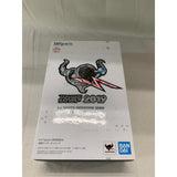S.H.Figuarts (True Bone Carving Method) Kamen Rider Diend