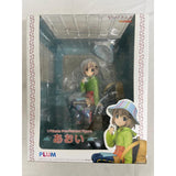?¡¾Unopened¡¿Aoi "ma no Susume Third Season" 1/7¡ö....8