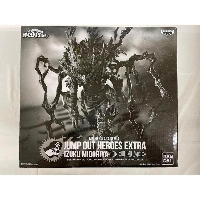 ? Izuku Midoriya -Deku Black- My Hero Academia...
