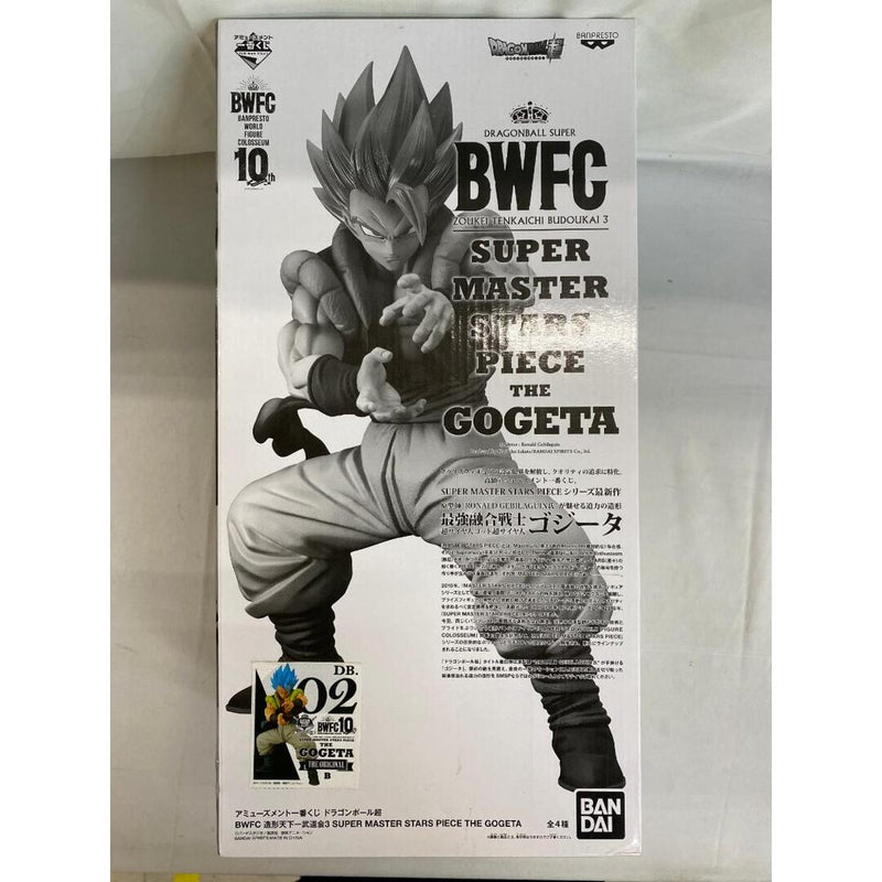 [Unopened] SSGSS (Super Saiyan God Super Saiyan) Gogeta (Original...