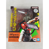 S.H.Figuarts Chainsaw Man