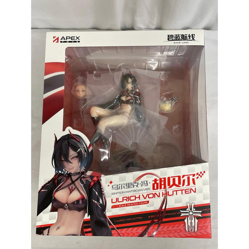 [Unopened] Azur Lane Ulrich von Hutten...