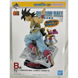 [Unopened] B Prize Volume 42 DRAGON BALL COMICS VIGNETTE One...