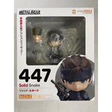 [Unopened] Nendoroid Metal Gear Solid Solid S...