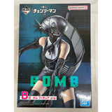 [Unopened] Prize B: Bomb Figure - Ichiban Kuji (Lottery) - Chainsaw Man Movie...