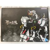 ?¡¾Unopened¡¿(Re-release) Kaitai Takumi RX-93 ¦Í Gundam 'Mobile Suit...