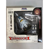 Revoltech Yamaguchi No. 083 Triple Transformation Valkyrie VF-1S (...