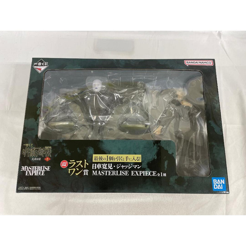 [Unopened] Last One Prize: Hiromi Nichisha Judgeman MASTERLIS...