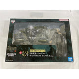 [Unopened] Last One Prize: Hiromi Nichisha Judgeman MASTERLIS...