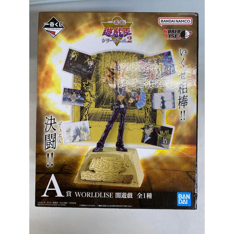 [Unopened] Ichiban Kuji Yu-Gi-Oh! Series Vol. 2 A Prize WORLDLISE...