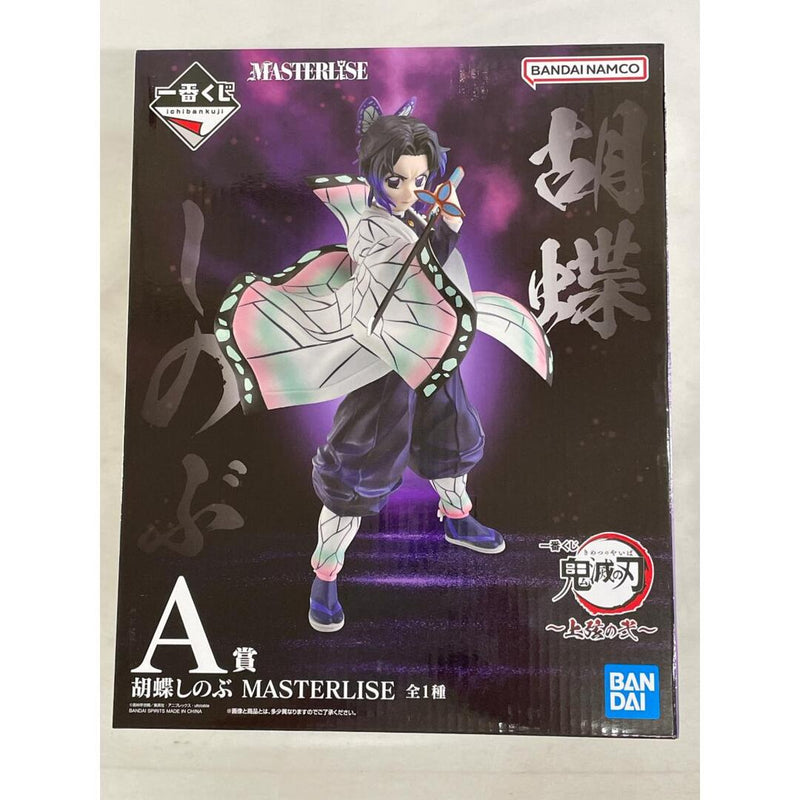 [Unopened] Prize A: Shinobu Kocho MASTERLISE Ichiban Kuji Demon Slayer...