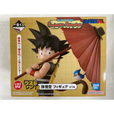 [Unopened] Last One Prize Son Goku Figure Ichiban Kuji Dora...