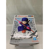 [Unopened] Prize A: Son Goku MASTERLISE Ichiban Kuji Dragon Ball...