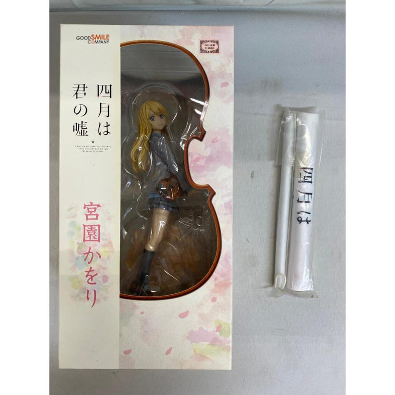 [Unopened] Your Lie in April Miyazono Kaori 1/8 scale ABS & PVC figure...