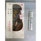 [Unopened] Your Lie in April Miyazono Kaori 1/8 scale ABS & PVC figure...