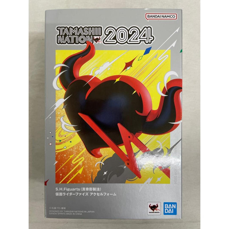 S.H.Figuarts (True Bone Carving Method) Kamen Rider Faiz Accel...