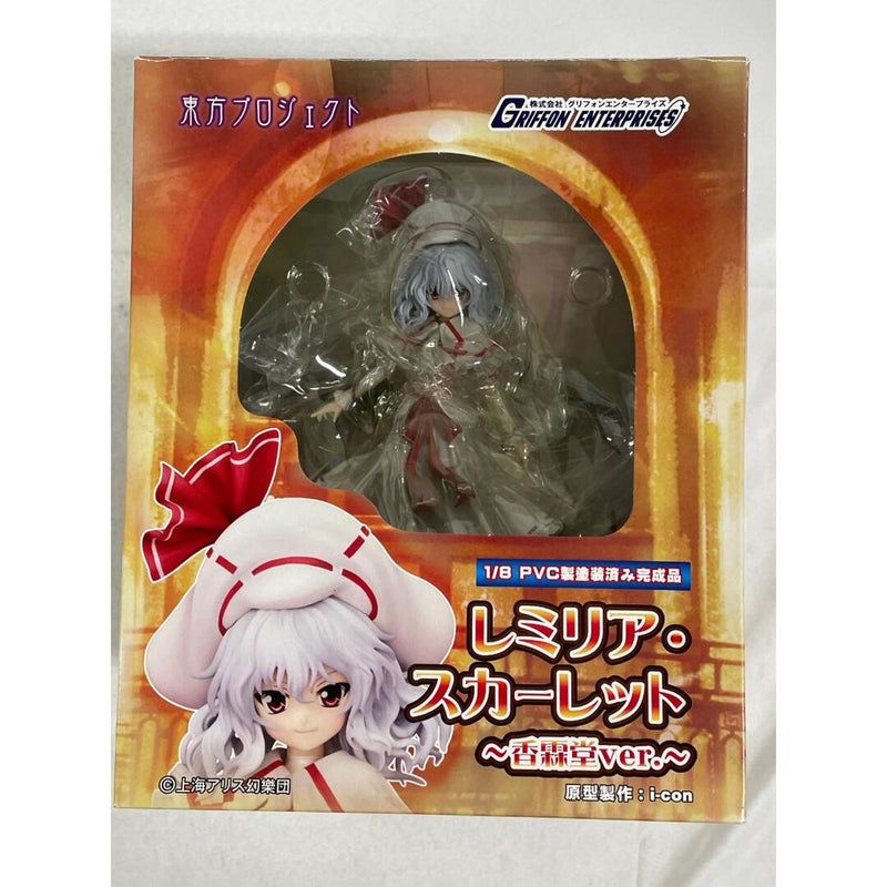 Touhou Project Remilia Scarlet Kourindou ver.
